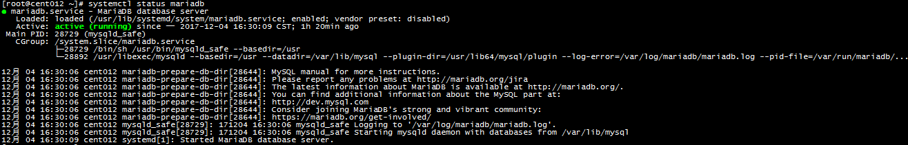 Mariadb 状态
