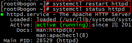 httpd服务状态